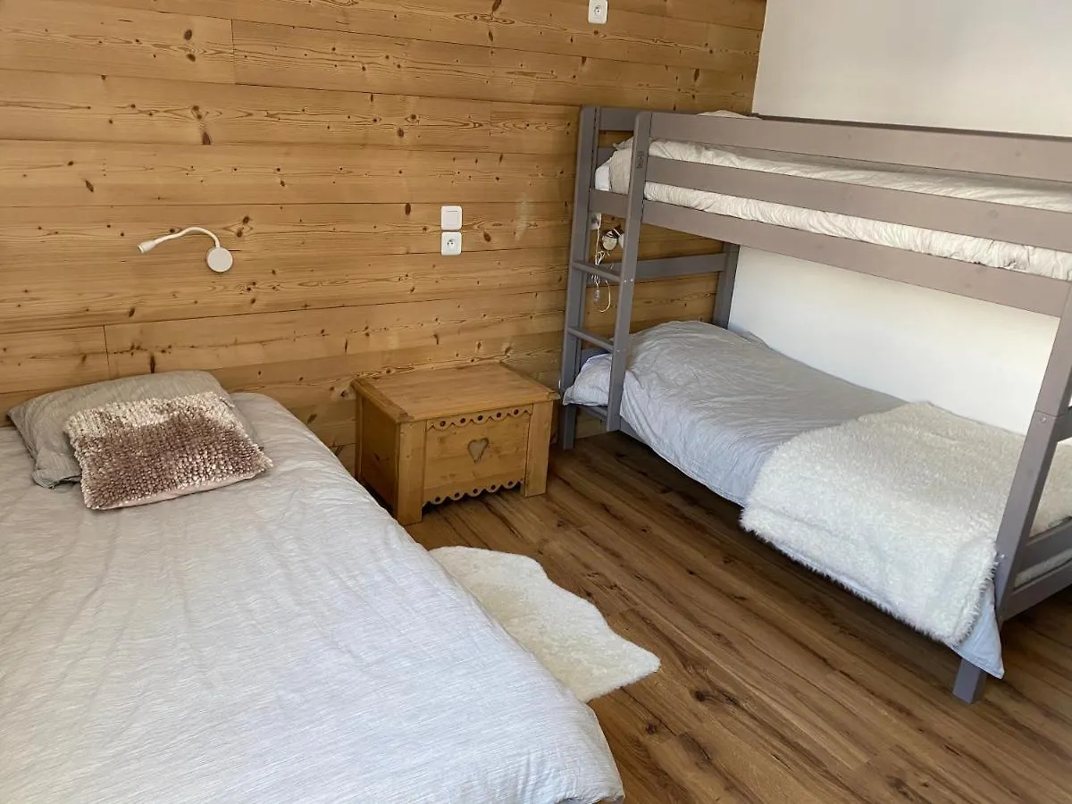 Plagne Centre - Immeuble Le Mustag - Wifi Apartment La Plagne
